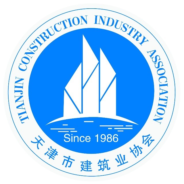 天津市建筑业协会正式Logo
